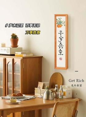 财神爷装饰挂画玄关入户门招五路财神新年过年家用摆件家居装饰品