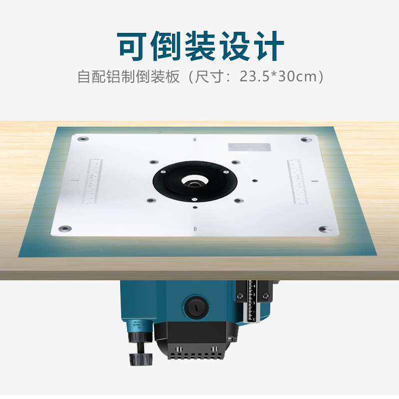电木铣雕刻机AT3311B木工多功能开槽大锣机开孔修边电动工具 - 图1