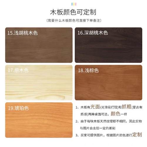 实木转角书桌家用学生学习桌定制卧室电脑桌书架一体桌办公写字桌 - 图2