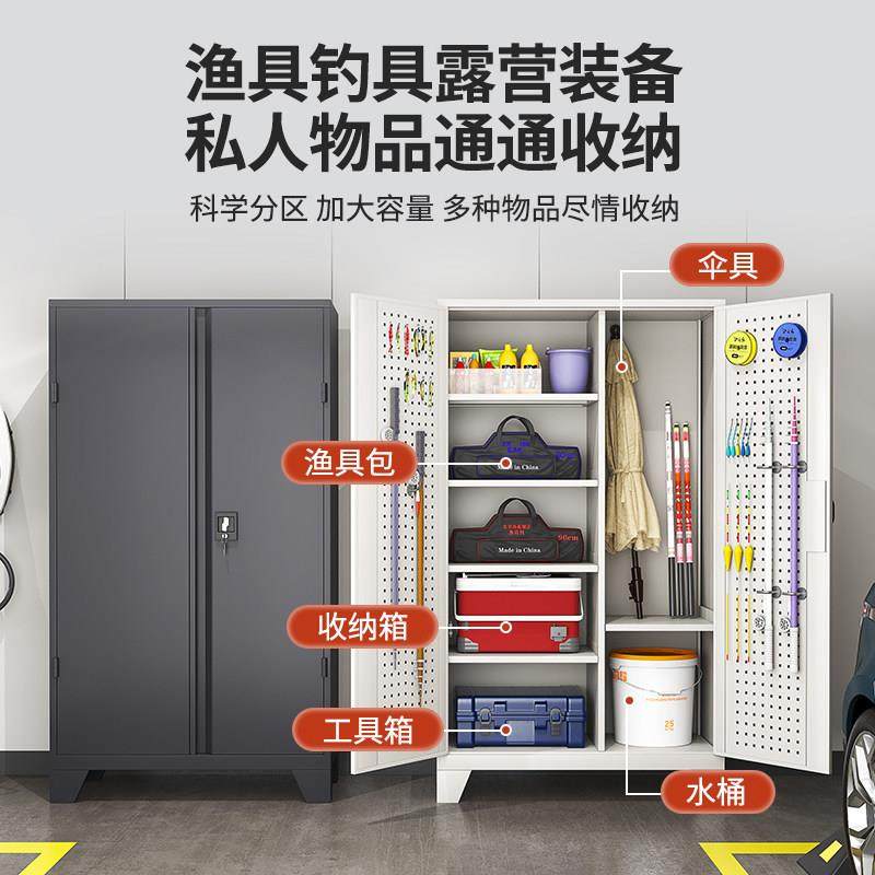 车位储物柜地下车库停车场站脚杂物收纳防潮防锈带锁防盗渔工具柜,淘宝优惠券,粉丝福利购,淘宝优惠卷