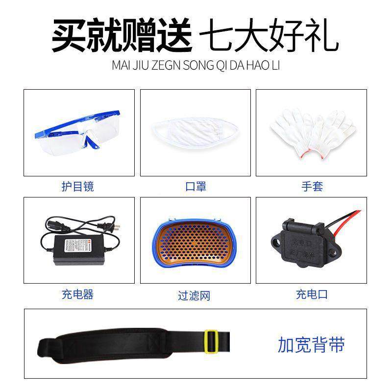 用新款肥电动施肥鱼器全自动播种机撒农化机多功能UMF塘龙虾塘投,淘宝优惠券,粉丝福利购,淘宝优惠卷