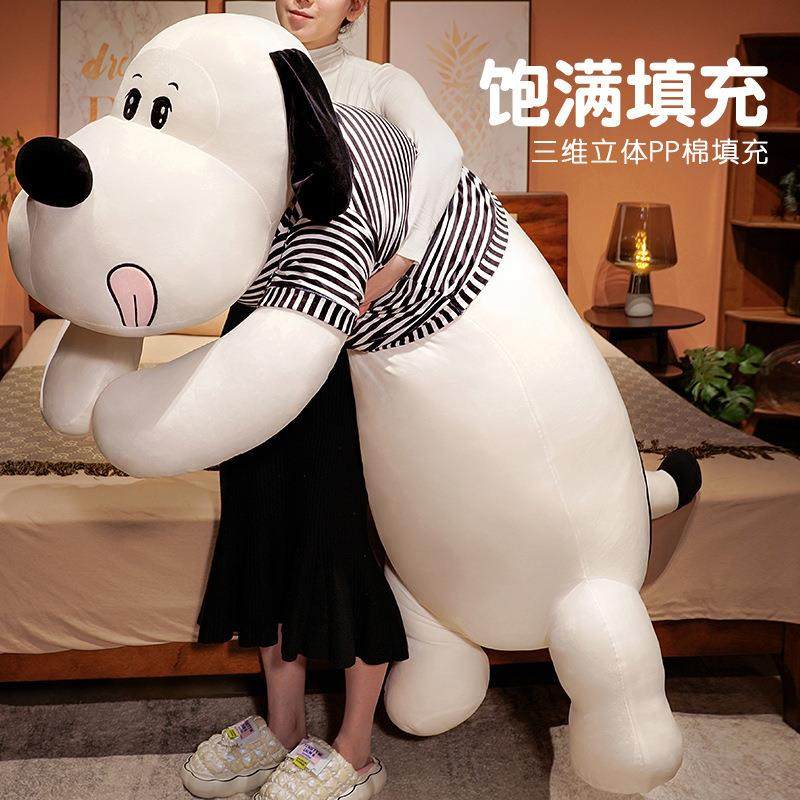 可爱生趴狗枕抱枕条女睡觉夹腿枕头床头靠垫大靠长背床上靠枕2025,淘宝优惠券,粉丝福利购,淘宝优惠卷