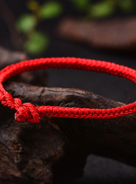 批发手工编织八股红绳手链女本命年红手绳情侣民族风手饰一件