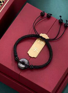 民族风银曜石平安扣男生手链女款手工编织小众情侣款新中式饰品