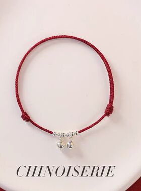 银铃铛脚链女红绳带铃铛有声音手链简约古风学生森系编织个性