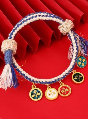 原创精品五路财神手绳手链女手工编织绳手绳藏式手绳手链礼品