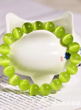 百搭彩色猫眼石手链简约白粉蓝手串水晶饰品日韩时尚手饰