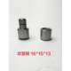 10 sets of blown guide column guide sleeves 16-18mm mold pin sleeves Mold guide column guide sleeve material 20cr hardness 62