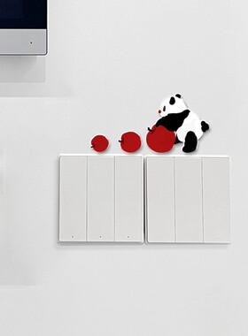 开关插座边框套遮丑装饰贴