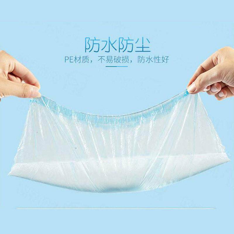 妙洁一次性鞋套加厚塑料PE室内防水家用耐磨特厚防滑酒店宾馆,淘宝优惠券,粉丝福利购,淘宝优惠卷