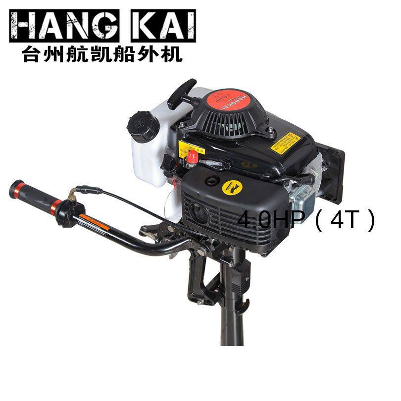 塑料船渔船捕鱼小船加厚加宽牛筋塑胶冲锋舟双层养殖钓鱼船打鱼船,淘宝优惠券,粉丝福利购,淘宝优惠卷