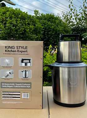 Fufu machine12L绞肉机菜馅机蒜蓉机多功能不锈钢搅拌机
