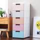 0cm wide slit cabinet 3 cabinet drawer 3005 type storage unit plastic counter cabinet storage bathroom storage cabinet