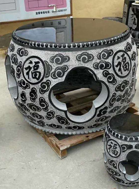 石雕仿古镂空庭院桌凳象棋桌椅
