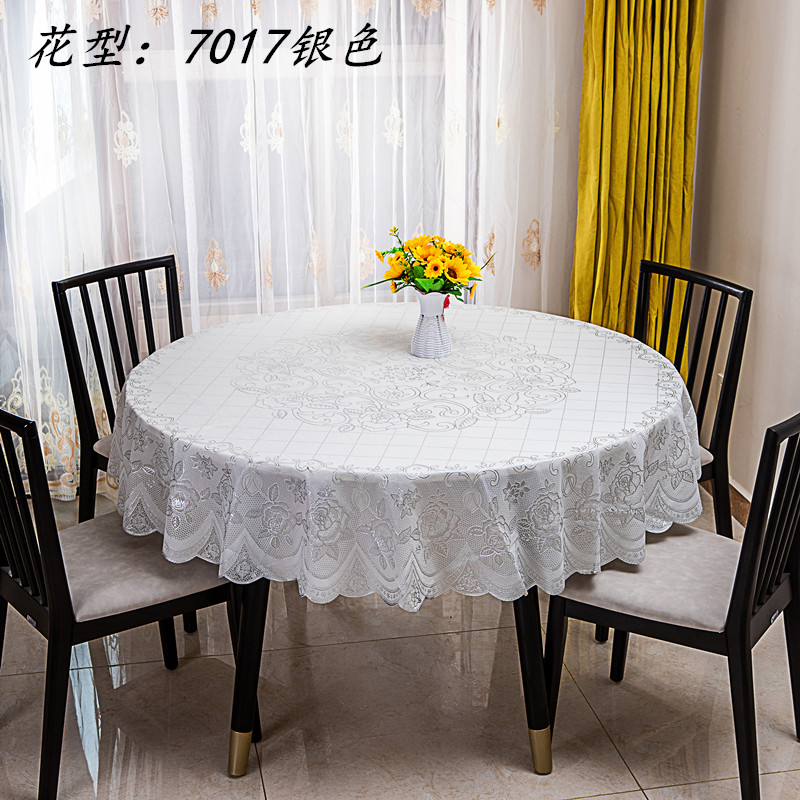 餐桌布圆桌桌布 家用防水防油免y洗酒店大圆桌圆形PVC台布欧式加 - 图1