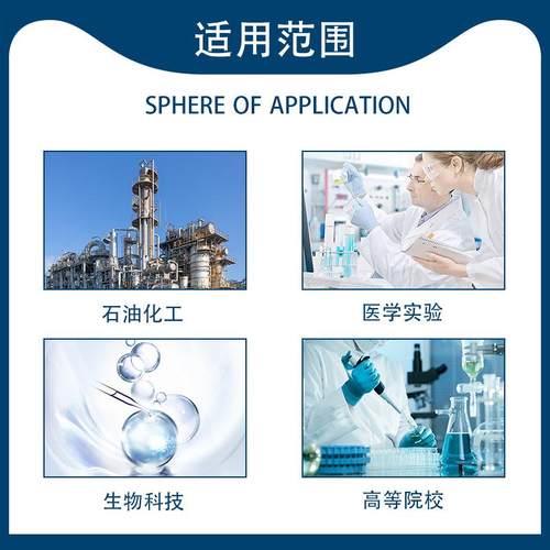 防爆数显小型郑州瑞涵1L2L3L5L单层玻璃反应釜厂家保障 - 图2