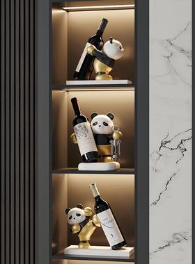 熊猫轻奢高档红酒架酒柜装饰品摆件现代客厅餐边柜电视柜家居饰品