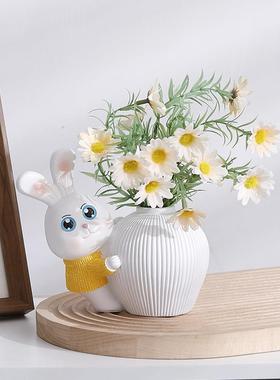 兔子可爱治愈小摆件电视柜餐桌面客厅插花仿真花红酒架玄关装饰品