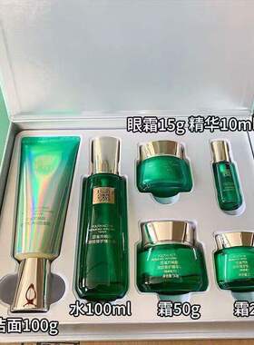 百雀羚帧颜淡纹修护礼盒第二代补水保湿紧致淡纹护肤品礼盒装送礼