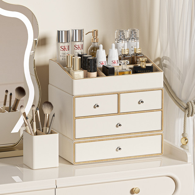 2023 new cosmetic storage box high-quality desktop dustproof large capacity dressing table W jewelry storage rack milk