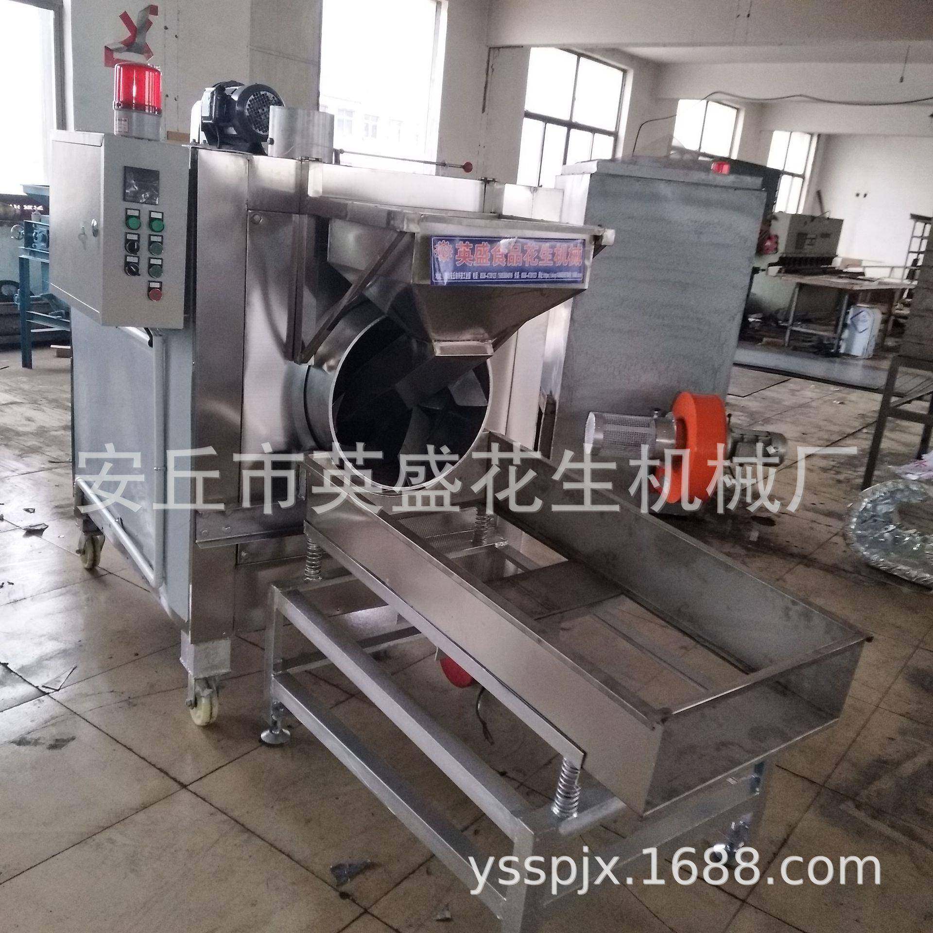 花生烘烤炉休闲食品坚果炒货机芝麻瓜子炒货机转筒炉花生设备,淘宝优惠券,粉丝福利购,淘宝优惠卷