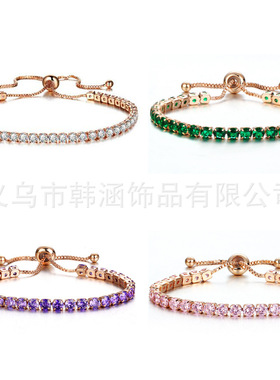 2025新款欧美风尚4MM真金锆石调节女士潮流水晶推拉手链时尚