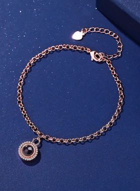 跨境热卖新款灵动满钻O字链投影手链100种语言我爱你高清彩照