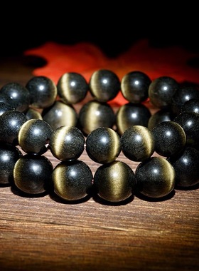 收藏天然金曜石手链双金眼男士女款一线猫眼金耀石黑曜石水晶