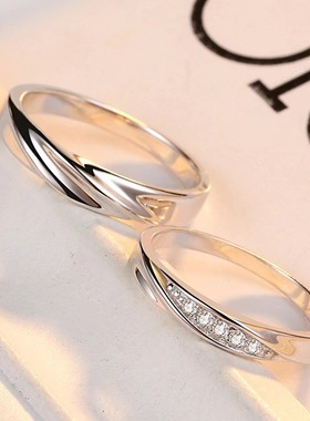 莫比乌斯环情侣戒指女韩版小众设计高级感简约男女对戒可调节