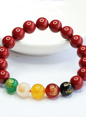 仿朱砂手串仿紫金砂五路财神仿玛瑙红色手链单圈首饰正品手串