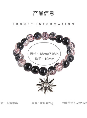 跨境新款手链饰品渐变色冰裂爆花珠串珠手串彩色琉璃珠水晶手链