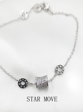 满钻小蛮腰手链女韩版简约个性情侣转运珠银手串网络代发款送