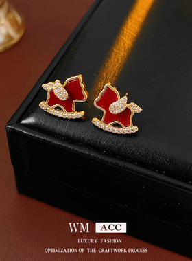 锆石小马吊坠耳钉项链套装