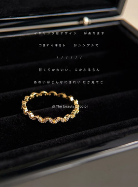 微镶锆石波浪素圈戒指