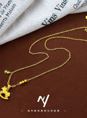 马上有钱生肖马轻奢项链