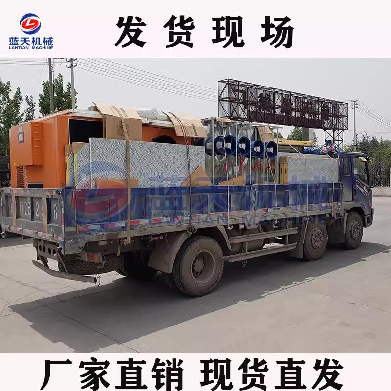Meat drying machine Sichuan pork drying room Air energy low temperature cold air dried meat beef and mutton drying equipment