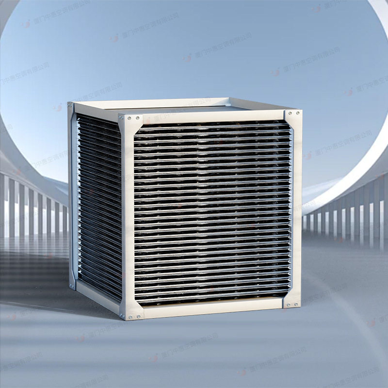 余热回收 逆转辊式涂布机设备 空气能板式换热器 304不锈钢,淘宝优惠券,粉丝福利购,淘宝优惠卷