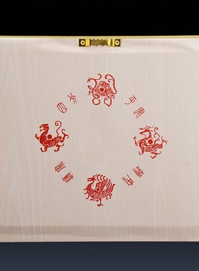 7寸山海镇 纯铜 桃木八卦凸镜挂件 扇形麒麟山海图我家如山海摆件