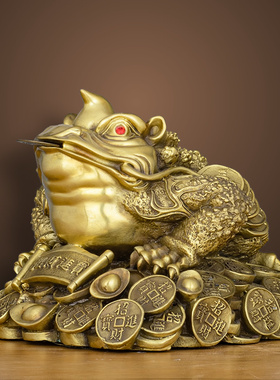 纯铜金蟾招财摆件三足蟾蜍家居客厅酒柜办公桌装饰品店铺开业送礼