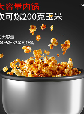 新款12安不锈钢商用爆米花机器球形爆米花机苞谷机影院餐饮店KTV
