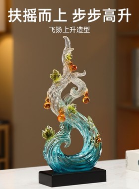 风生水起创意葫芦摆件轻奢客厅玄关桌面装饰品旺宅乔迁新居