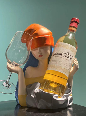 留象酒柜装饰摆件创意红酒架轻奢高档简约展示架餐桌面酒杯酒瓶架