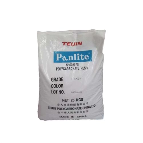 PC塑胶原料 帝人L-1250Y高透明PC塑料 1225Z耐高温聚碳酸酯PC颗粒 - 图3