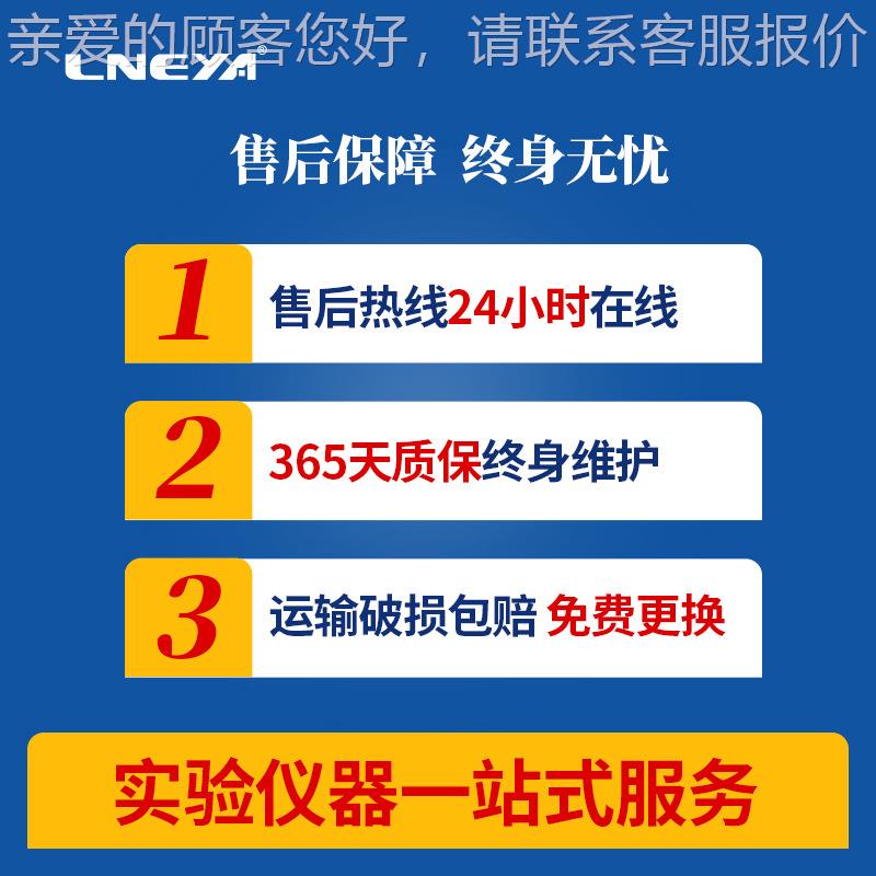 冠亚供工业风冷式冷机10p冰机实验室制水低直温模SHT具冷却冷冻机 - 图0