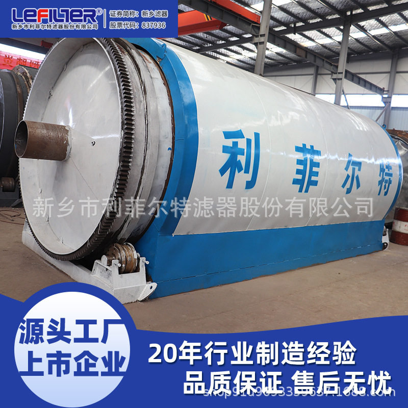 Intelligent tire pyrolysis, automatic sorting, pyrolysis failure rate, zero production efficiency, pyrolysis equipment