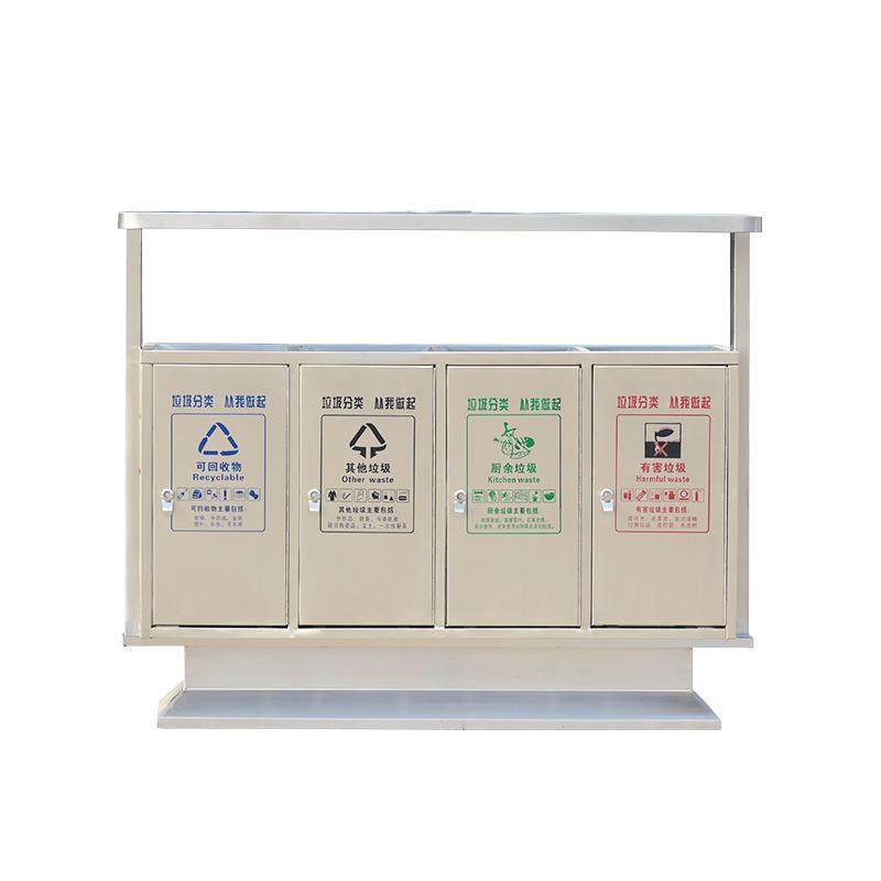 不锈钢垃圾桶二三四分类不锈钢垃圾箱户外街道多分类垃圾桶果皮箱,淘宝优惠券,粉丝福利购,淘宝优惠卷