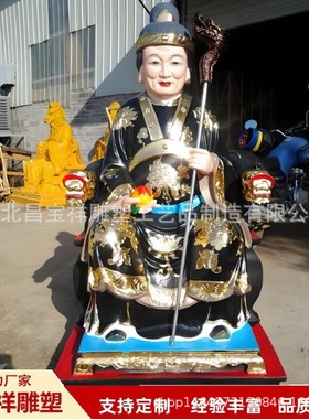 厂家纯铜黑老太雕塑东北室内桌面景观庭院景区大T型铸铜黑妈妈摆