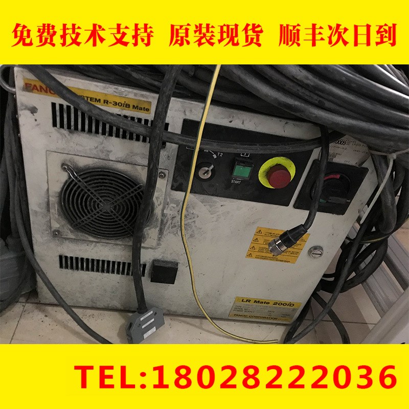 A05B-2651-B002 A05B-26u52-B031 发那科SYSTEM R-30IB MATE机器 - 图2