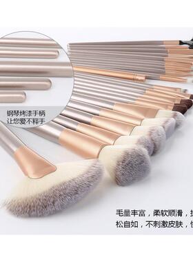 化妆刷套组超柔软全套初学者动物毛眼影刷散粉刷脸部化妆工具刷子