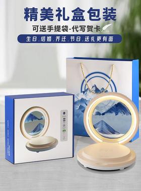 流沙绘画沙漏装饰床头夜灯创意无线充电桌面音频装饰结婚生日礼物